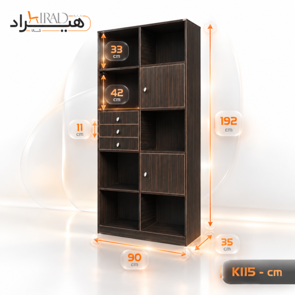 کمد اداری هیراد مدل K115 دایمیشن