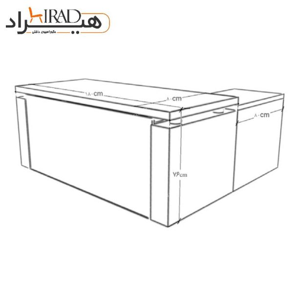 میز مدیریت هیراد مدل M814