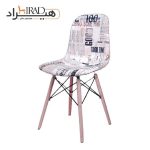 صندلی هیراد مدل S103
