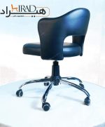 صندلی هیراد مدل S114 - Image 4