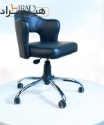 صندلی هیراد مدل S114 - Image 6