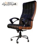 صندلی هیراد مدل S122