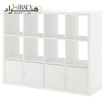 کمد اداری هیراد مدل K149