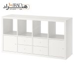 کمد اداری هیراد مدل K150