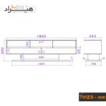 میز تلویزیون هیراد مدل TV123