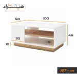 میز جلو مبلی هیراد مدل J27
