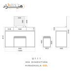 میز آرایش هیراد مدل U111