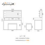 میز آرایش هیراد مدل U112