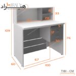 میز تحریر هیراد مدل T181