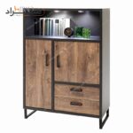 کنسول هیراد مدل B110