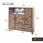 کنسول هیراد مدل B111