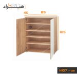 جاکفشی هیراد مدل H107