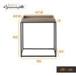 میز جلو مبلی هیراد مدل J31