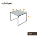 میز جلو مبلی هیراد مدل J32