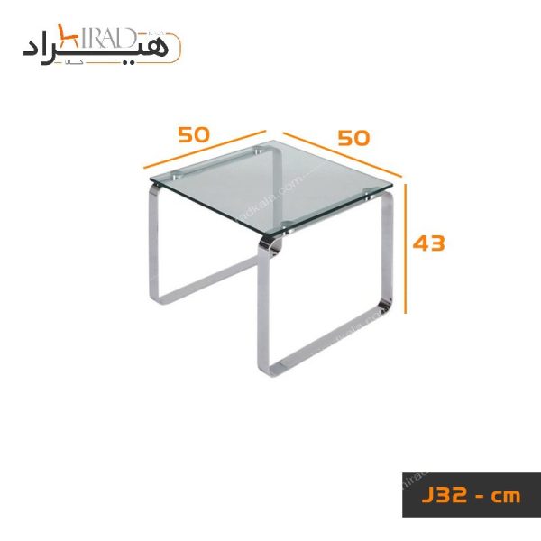 میز جلو مبلی هیراد مدل J32