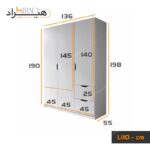 کمد لباس هیراد مدل L110