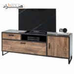 میز تلویزیون هیراد مدل TV133