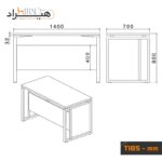 میز تحریر هیراد مدل T185