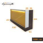 میز کانتر هیراد مدل C108