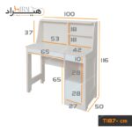میز تحریر هیراد مدل T187