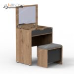 میز آرایش هیراد مدل U113