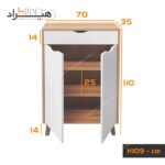 جاکفشی هیراد مدل H109