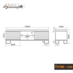میز تلویزیون هیراد مدل TV136