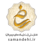 logo neshan meli