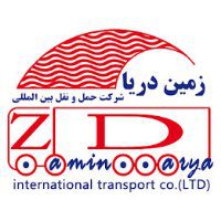 مشتری شرکت زمین دریا