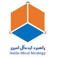 مشتری شرکت راهبرد ایده ال امین
