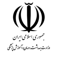 مشتری وزارت بهداشت درمان و اموزش پزشکی