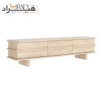 میز تلویزیون هیراد مدل TV148