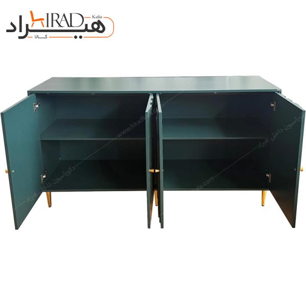 بوفه مدرن