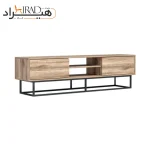 میز تلویزیون هیراد مدل TV153 - Image 2