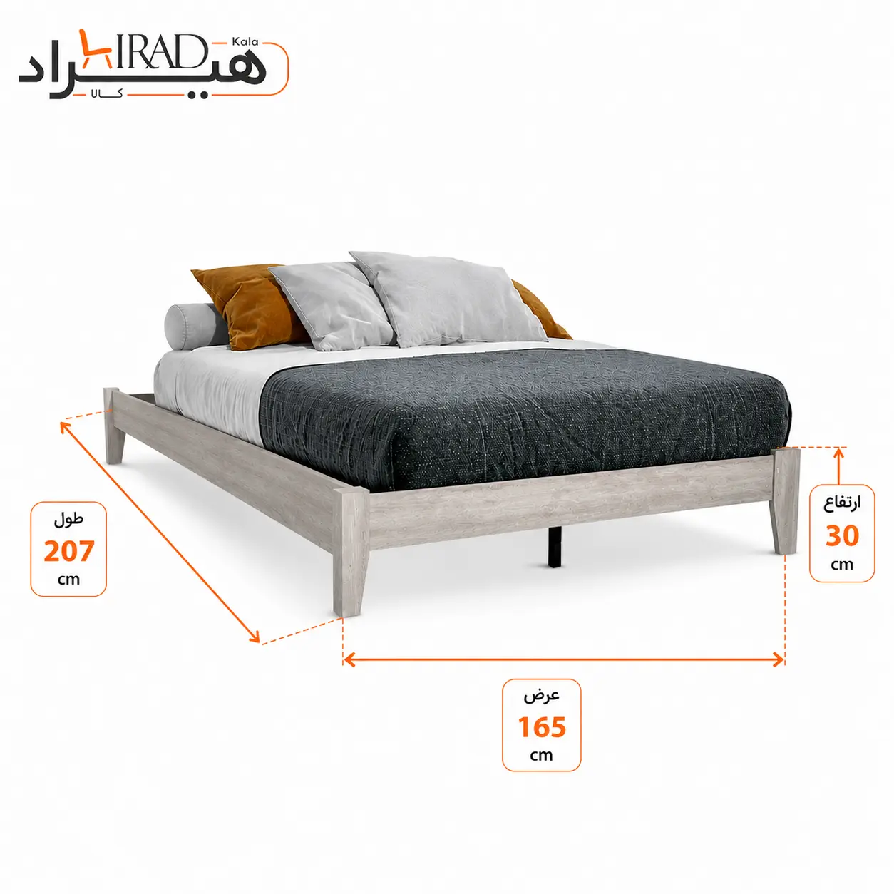 تخت-خواب-دو-نفره-هیراد-مدل-Z127 ابعاد