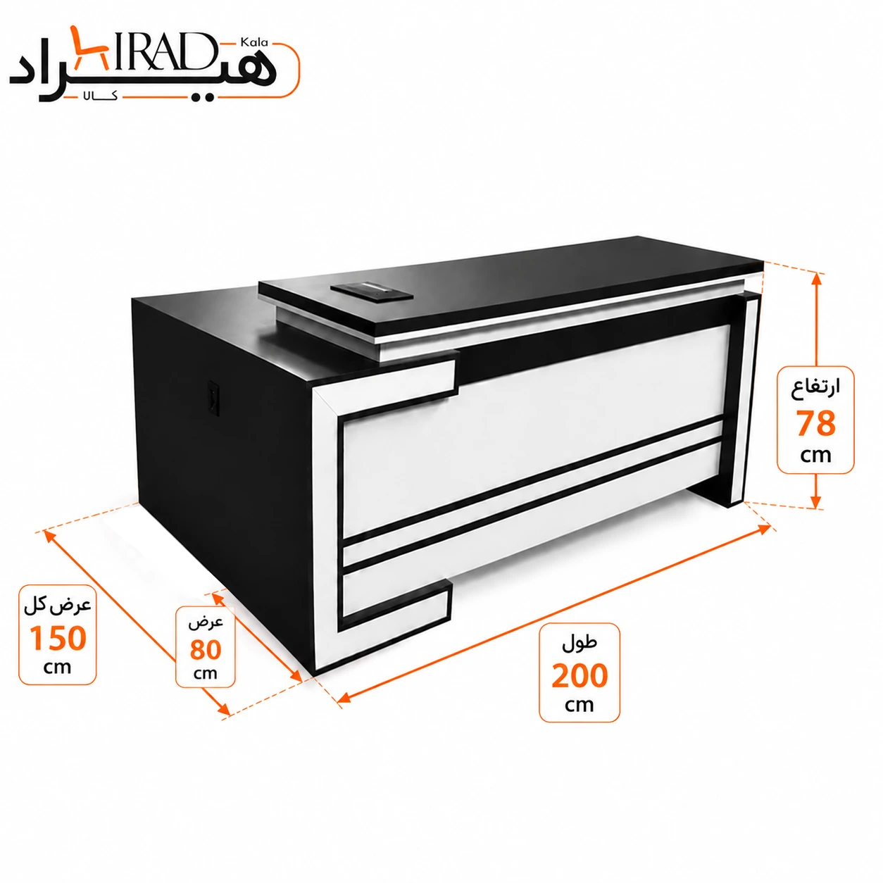 میز مدیریت هیراد مدل M944 ابعاد1