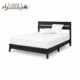 تخت خواب دو نفره هیراد مدل Z131 رنگ مشکی