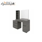 میز آرایش هیراد مدل U103 آلومینیومی