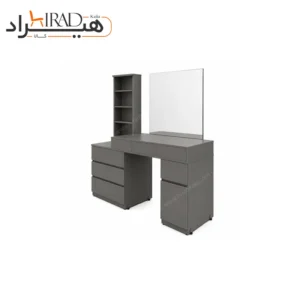 میز آرایش هیراد مدل U103 آلومینیومی
