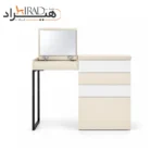 میز ارایشی هیراد مدل U115 کرم