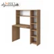 میز تحریر هیراد مدل T224