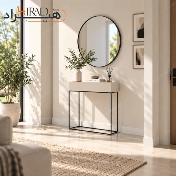 کنسول هیراد مدل B143 لایف استایل