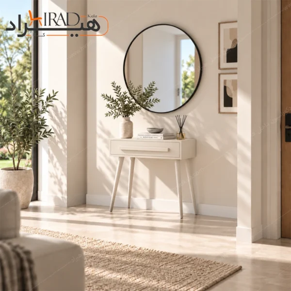 کنسول هیراد مدل B145 لایف استایل