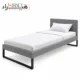تخت خواب یک نفره هیراد مدل Z141 طوسی