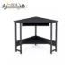 میز کامپیوتر هیراد مدل R145