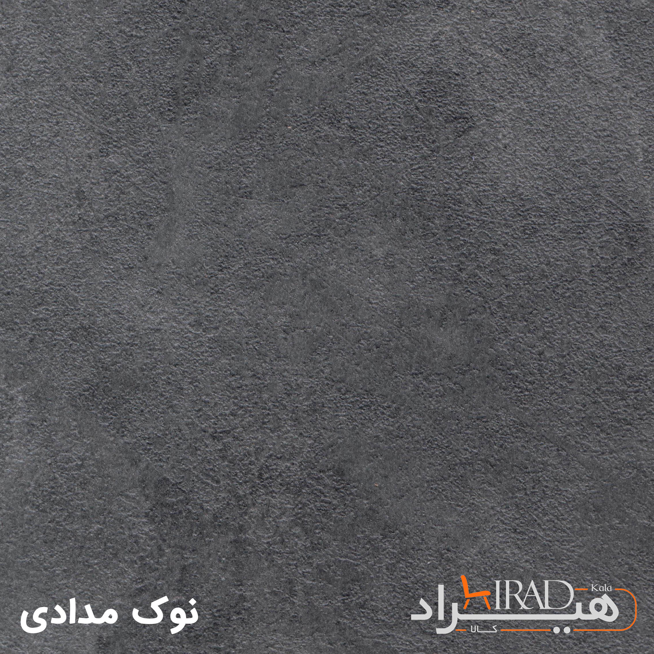 نوک مدادی