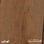 کهربایی