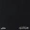 مشکی