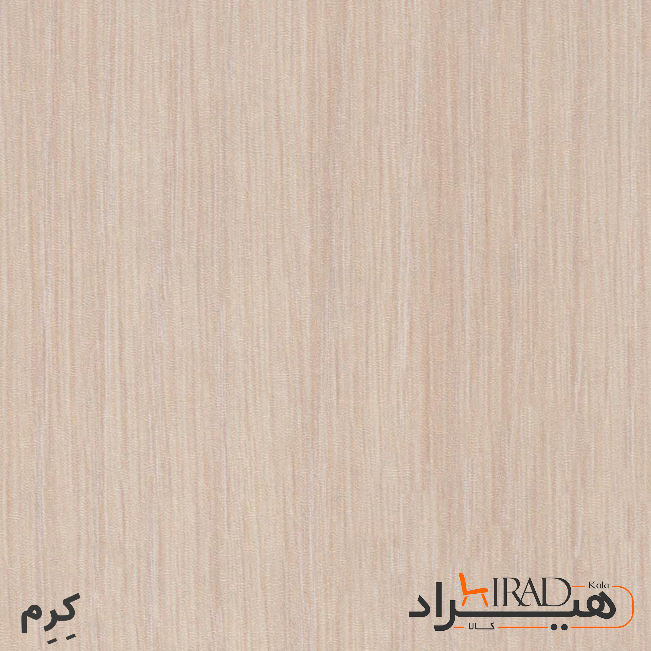 کرم